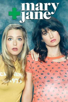 玛丽与简 Mary + Jane