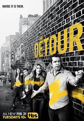 一路绕行 第二季 The Detour Season 2
