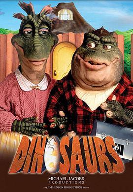 恐龙家族 Dinosaurs