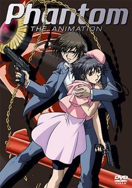幻灵镇魂曲OVA Phantom -PHANTOM THE ANIMATION-