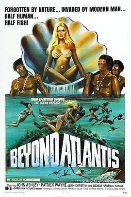 亚特兰蒂斯神话 Beyond Atlantis