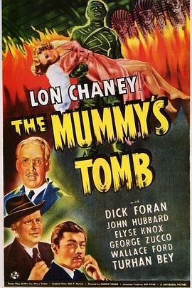 <span style='color:red'>木</span><span style='color:red'>乃</span><span style='color:red'>伊</span>之墓 The Mummy's Tomb