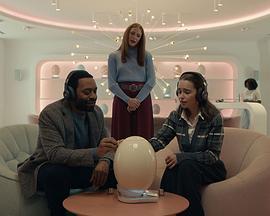 舱一代 The Pod Generation