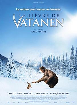 老瓦和野兔 Le Lièvre de Vatanen