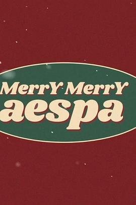 MerrY MerrY aespa