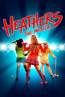 <span style='color:red'>希德姐妹帮音乐剧 Heathers The Musical</span>