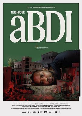 邻居阿布迪 Buurman Abdi