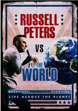 Russell Peters Versus the World