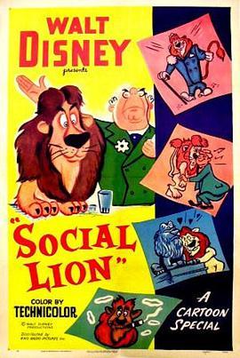 <span style='color:red'>狮</span><span style='color:red'>子</span>进城 Social <span style='color:red'>Lion</span>