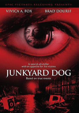 终极色魔 Junkyard Dog