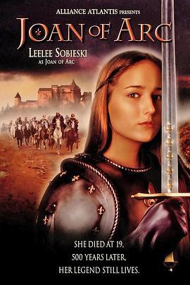 圣女贞德 Joan of Arc
