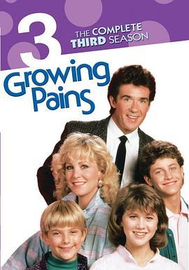 <span style='color:red'>成长的烦恼</span> 第三季 Growing Pains Season 3