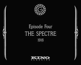 吸血鬼：第四集 白日幽灵 Les vampires: Le spectre