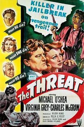威胁 The Threat