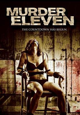 十一号凶杀案 Murder Eleven