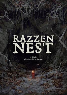 鼠窝 Razzennest