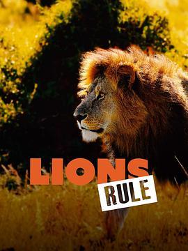 The Lions Rule