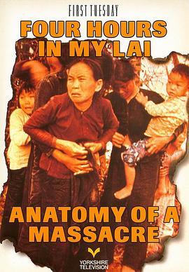 美莱村四小时 Four Hours in My Lai