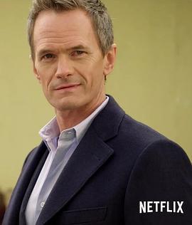 中年失恋日记 第二季 Uncoupled Season 2