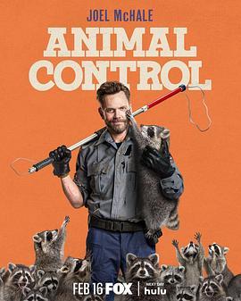 动物管制官 Animal Control