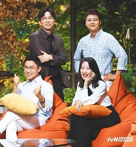 为你读书 요즘책방 : 책 읽어드립니다