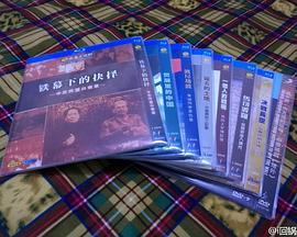 凤凰大视野：抗战中的中国空军