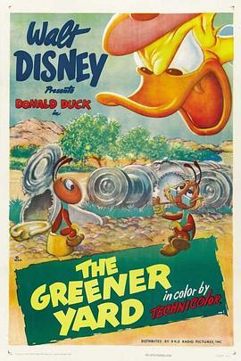 新手庭院 The Greener Yard