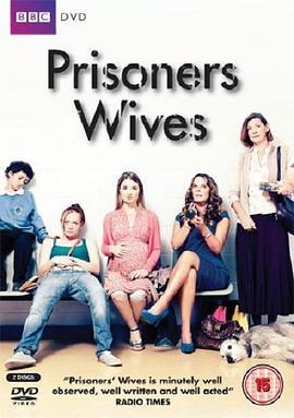 囚徒的妻子 第一季 Prisoners' Wives Season 1