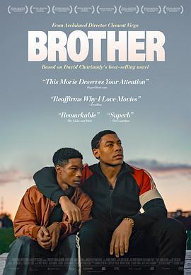 兄弟 Brother