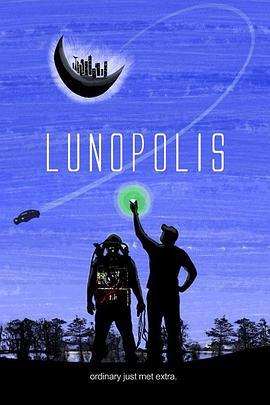 月城风云 Lunopolis