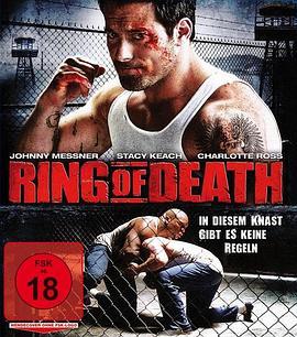 死亡擂台 Ring of Death
