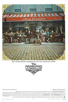 金屋春宵 The Madwoman of Chaillot