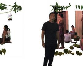 4 × 4 - 新加坡艺术集，第一集，钟泗宾 - 热带生活之梦 4 × 4 - Episode of Singapore Art，Episode 1,Cheong Soo Pieng - A Dream of Tropical Life