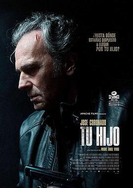 你的儿子 Tu hijo