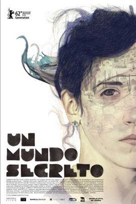 秘密世界 Un Mundo Secreto