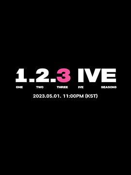 1,2,3 IVE 3