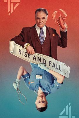 顶楼与底层 第一季 Rise and Fall Season 1