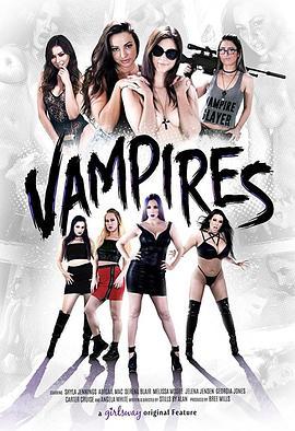 吸血鬼 Vampires