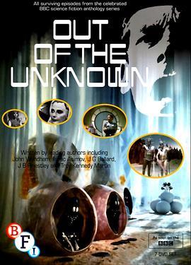 Out of the Unknown