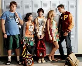 少年成长记 第一季 The Hard Times of RJ Berger Season 1