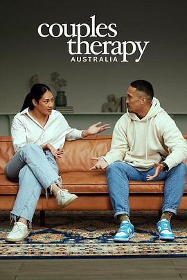 伴侣治疗 澳大利亚版 第一季 Couples Therapy Australia Season 1