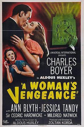 情天劫 A Woman's Vengeance