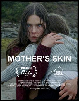 兽皮 Mother's Skin