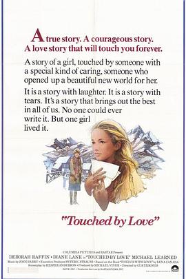 恩深情更深 Touched by Love