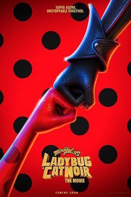 奇迹少女 Miraculous: Le Film