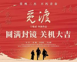 觅渡