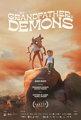 爷爷的恶魔 Os Demónios do Meu Avô