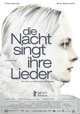夜曲 Die Nacht singt ihre Lieder