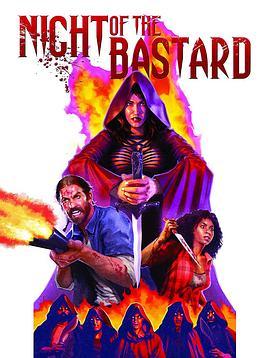 恶棍夜 Night of the Bastard