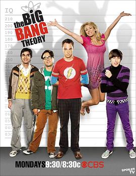 生活大爆炸 第二季 The Big Bang Theory Season 2